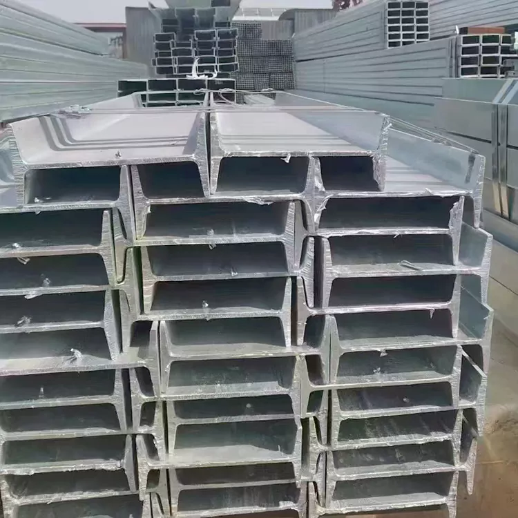 ویلڈیڈ کاربن اسٹیل ایچ بیم